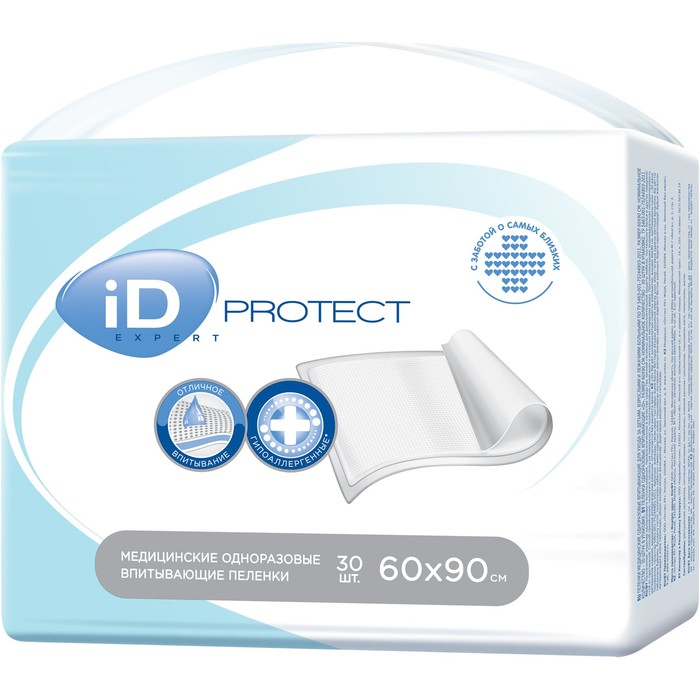 Пеленки впитывающие iD Protect Expert, 60 х 90 см