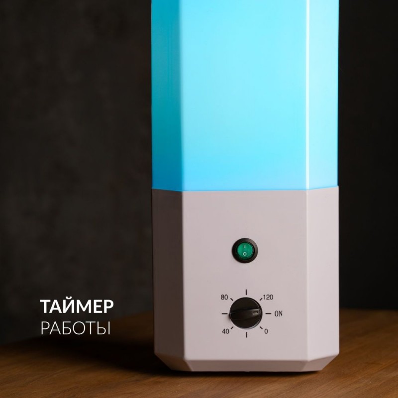 РЕЦИРКУЛЯТОР 2-115 П "Armed" (пластик)