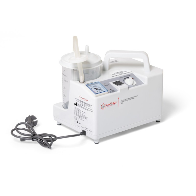 ОТСАСЫВАТЕЛЬ "АРМЕД" 7Е-Д