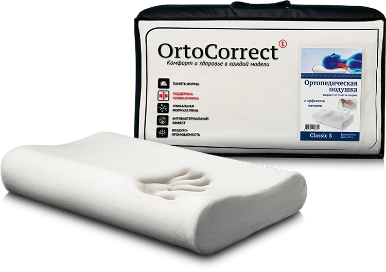 Ортопедическая подушка "Classic XS" (детская) от 1,5 до 3 лет.(валики 5/7 см.)